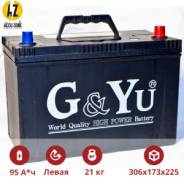 G&Yu. 95 А.ч., Прямая (правое), производство Корея