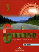 Учебник Grammarway 3
