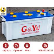 G&Yu. 190 А.ч., Прямая (правое), производство Корея