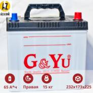 G&Yu. 65 А.ч., Прямая (правое), производство Корея