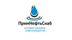 Продажа по доступным ценам: дизтопливо, мазут, керосин, бензин, ТСМ