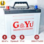 G&Yu. 80 А.ч., Прямая (правое), производство Корея