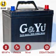 G&Yu. 70 А.ч., Обратная (левое), производство Корея