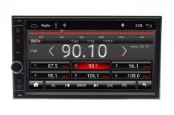 Новинка Магнитола Универсальная на Android 7.1. /wi-fi/GPS/BT/7"4ядра
