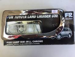 Ободок противотуманной фары. Toyota Land Cruiser