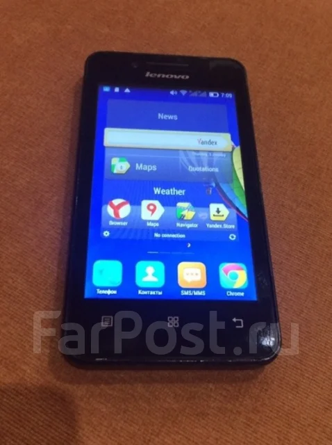 Lenovo A319. �/� ����