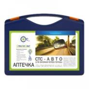 Аптечки.