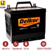 Delkor. 68 А.ч., Прямая (правое), производство Корея