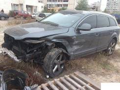 Audi Q7. CAS