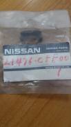Клипса Nissan 21476-C5500