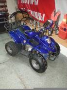 Armada ATV 110. исправен, есть птс, с пробегом. Под заказ