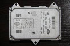 Блок ксенона. Land Rover Range Rover, L322