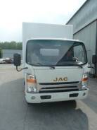 JAC N56. Фургон Изотермический Г/П 3000 КГ., 2 770 куб. см., 3 000 кг., 4x2