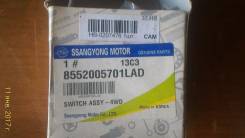 Кнопка включения 4wd. SsangYong Musso Sports