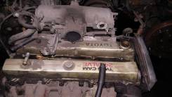 Головка блока цилиндров. Toyota: Celica, Cressida, Crown, Soarer, Mark II, Cresta, Supra, Chaser Двигатели: 1GGEU, 1GGE