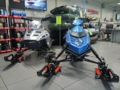 Ice Deer IDC-170. исправен, есть птс, без пробега