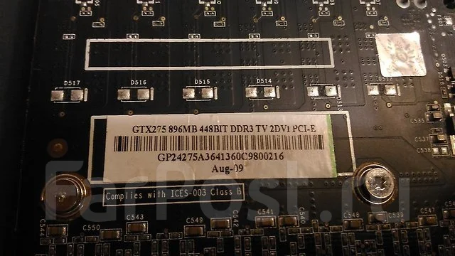 GeForce GTX 275 ����