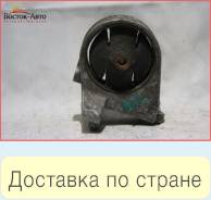 Подушка двигателя R Mitsubishi Diamante F36A (MR131864), правая задняя