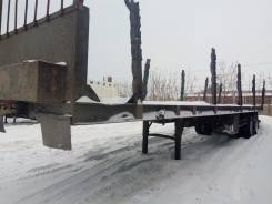 Одаз 9370. Продам прицеп