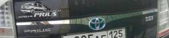 Накладка на дверь багажника. Toyota Prius