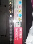 Cougar. 650��.�., ������������ �����