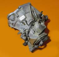 МКПП. Ford Mondeo, BE, BG, BD Двигатели: Q4BA, TPBA, PNBA, DW12, C, TNBA, QXBA, SEBA, AOBA, TBBA, UFBA, QXBB, KNBA, HUBA, AOBC, KGBA, CD345