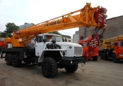 Ивановец КС-45717К-1Р. Автокран КС-45717-1Р на шасси УРАЛ-4320, 6 700 куб. см., 25 000 кг., 31 м. Под заказ
