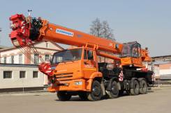 Клинцы КС-65719-1К. КС-65719-1К «Клинцы» на базе шасси КамАЗ-6540, 11 740 куб. см., 40 000 кг., 34 м. Под заказ