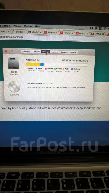Apple MacBook Pro 13 2009 Mid. 13.3", 2,3����, ��� 6 ��, ���� 320���, WiFi: 1, Bluetooth: 1, ����������� �� 3��. ����