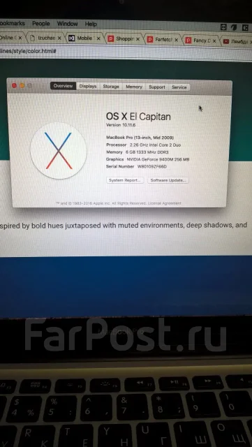 Apple MacBook Pro 13 2009 Mid. 13.3", 2,3����, ��� 6 ��, ���� 320���, WiFi: 1, Bluetooth: 1, ����������� �� 3��. ����