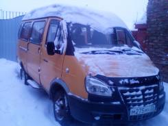 ГАЗ ГАЗель