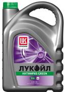 Антифризы.
