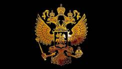 Охранник. Среднее образование, опыт работы 1 год