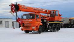 Галичанин КС-55713-1В-4. Автокран 25 тонн КС-55713-1В-4 Галичанин, 25 000 кг., 31 м.