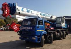 Галичанин КС-55729-1В. Автокран 32 тонны КС-55729-1В Галичанин, 32 000 кг., 30 м.