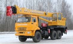 Галичанин КС-55713-5В. Автокран 25 тонн КС-55713-5В Галичанин, 25 000 кг., 28 м.