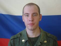 Помощник системного администратора. Средне-специальное образование, опыт работы 1 год
