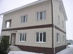 Сайдинг цокольный.