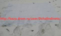 Сети камуфляжные. Под заказ