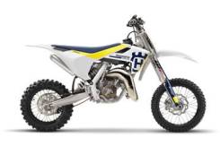 Husqvarna. 65 куб. см., исправен, без птс, без пробега