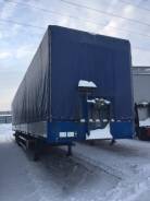 Sommer. Продается полуприцеп Новтрак, 27 000 кг.