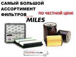 Фильтр воздушный. Audi Q7 Volkswagen Touareg Porsche Cayenne