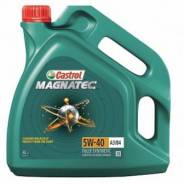 Castrol Magnatec Professional. Вязкость 5W-30, синтетическое