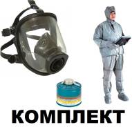 Противогаз МАГ с плащом Л1 и фильтр ФК-5МТ для дезинфекции помещений