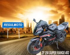 Regulmoto ZF 250 Super Range-002. 250 куб. см., исправен, птс, без пробега