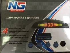 Дисплей парктроника.