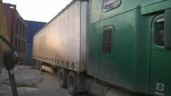 Krone SD. Продам полуприцеп Krone