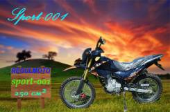 Regulmoto ZF-KY 250 Sport-001. 250 куб. см., исправен, птс, без пробега