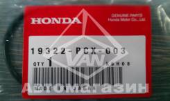Прокладка водяного насоса. Honda: Stream, FR-V, Accord Tourer, Stepwgn, Odyssey, Elysion, Accord, Civic, CR-V, S2000, Edix, Integra, Element Двигатели...