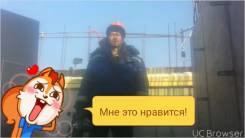 Разнорабочий.